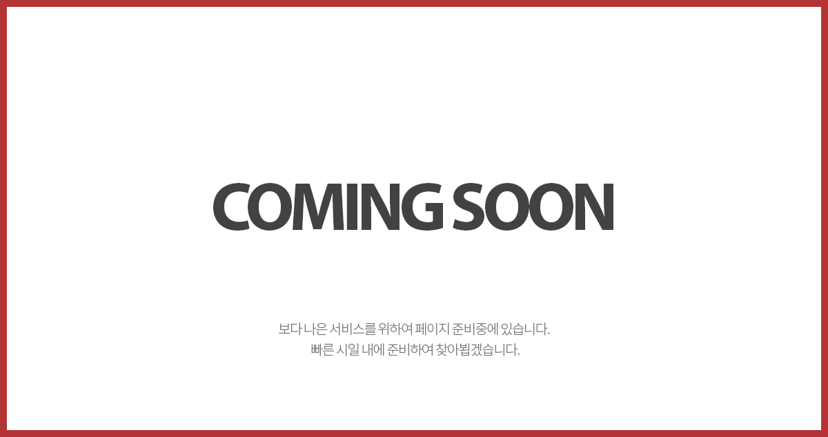 오포 자이 디오브